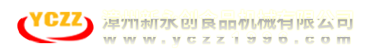 安徽翻譯公司